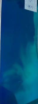 Vinylfolie Opal 9419 Peacock Blau 30x100cm Rolle