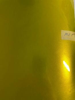 Vinylfolie poliert metallic MET 18 medium gelb A4
